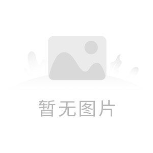 ?；C在市場競爭中有什么優(yōu)勢？